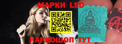 бутират Бузулук