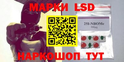 мефедрон Бугуруслан