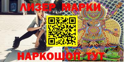 метамфетамин Будённовск
