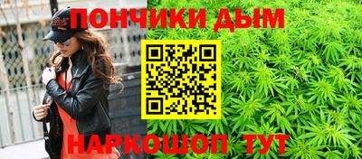 бутират Бузулук