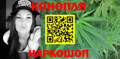 мефедрон Бугуруслан